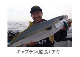 てきと丸